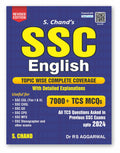 SSC English 7000+ TCS MCQs For SSC CGL, CHSL, GD, CPO, MTS, Stenographer Exams 2025 | Topicwise Coverage | English Language | Vo