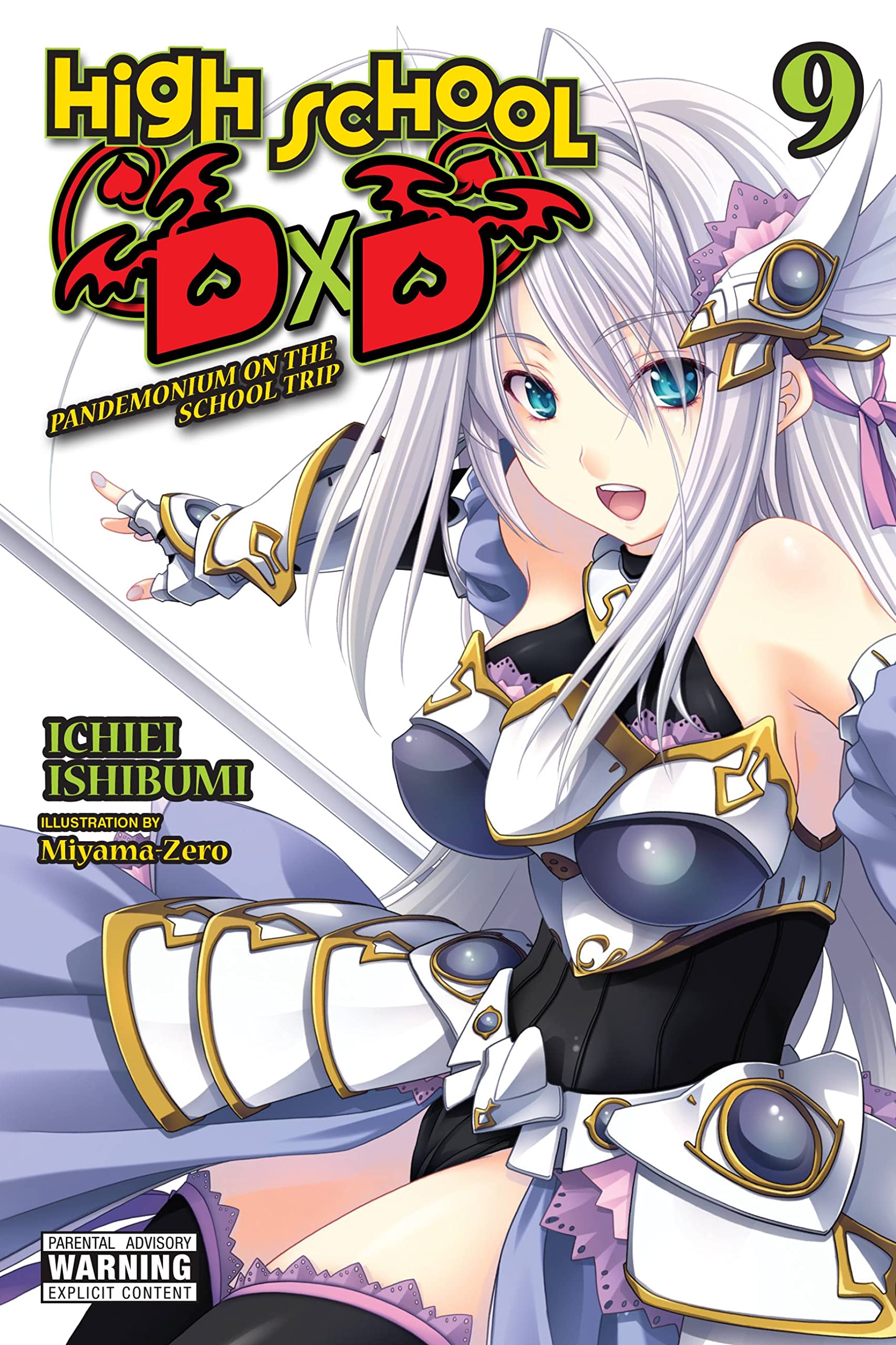 High School DxD, Vol. 9 (light novel) (Volume 9) (High School DxD (light novel), 9)