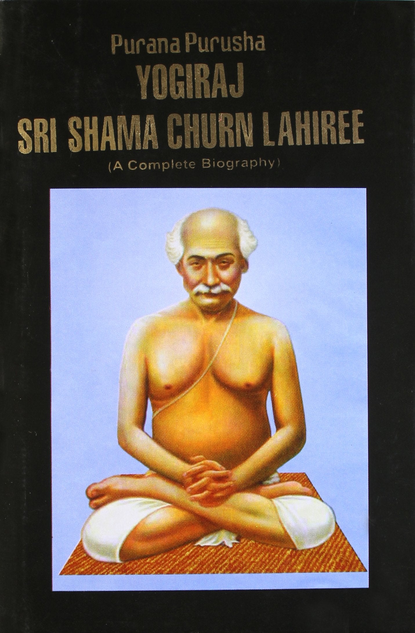 Purana Purusha