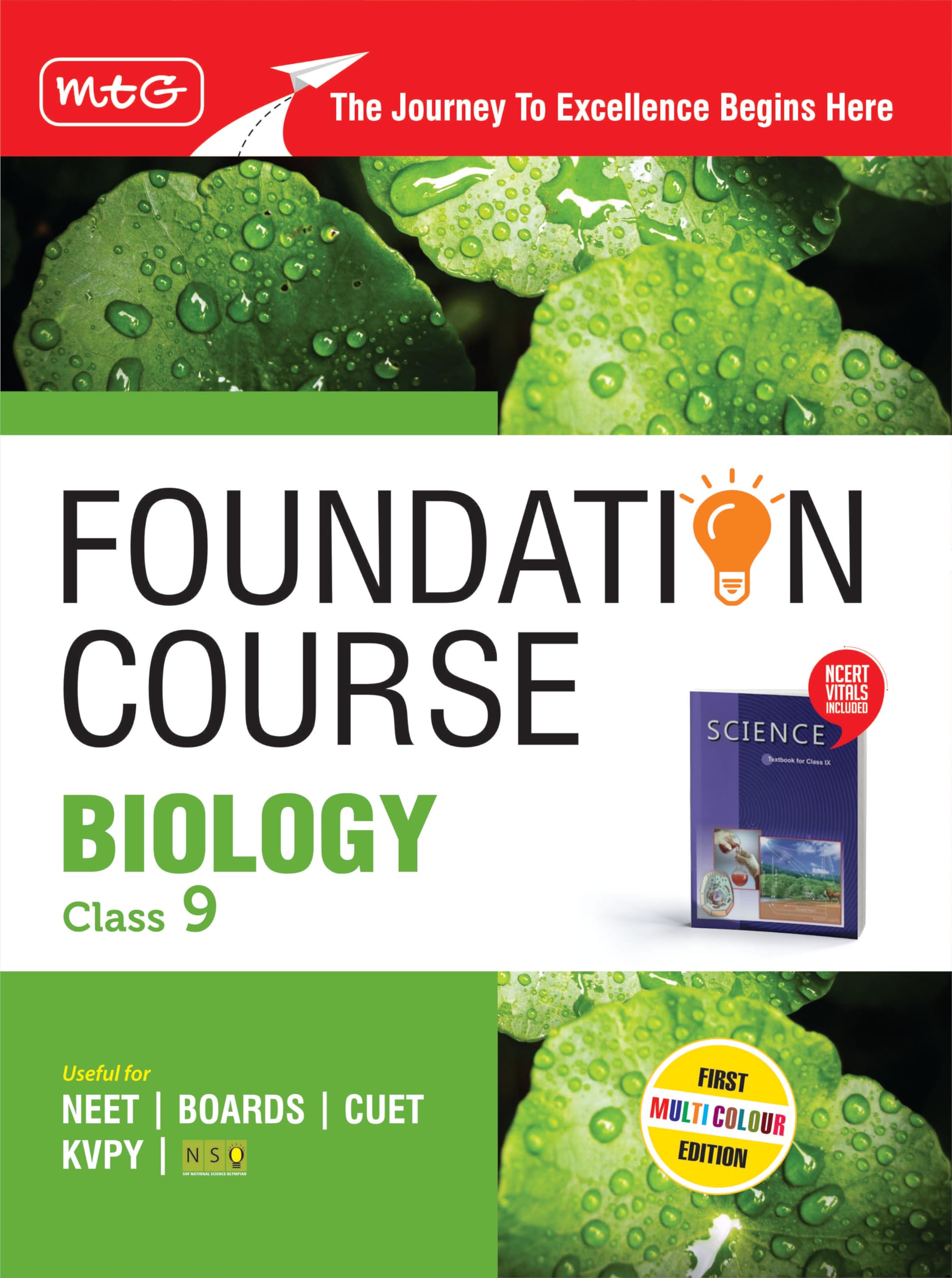 MTG Foundation Course Class 9 Biology Book (Edition 2025) For NEET, NSO Olympiad, CUET, KVPY & Boards Exam | Based on NCERT Late