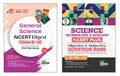 Disha Combo (Set Of 2 Books) Science & Technology Ncert Digest (Concept Notes) + Ncert Plus (Question Bank) For Upsc & State Psc