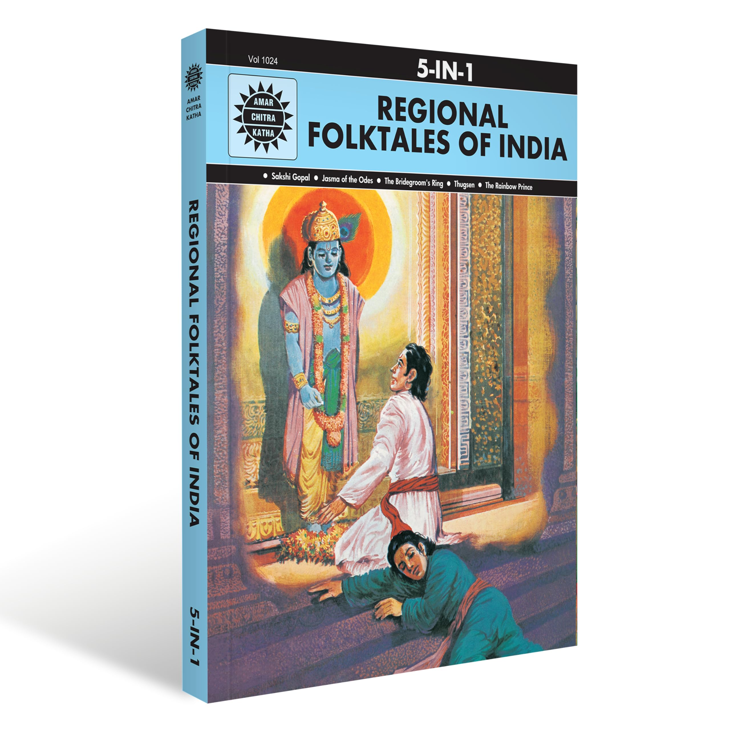 Regional Folktales Of India: 5 In 1 (Amar Chitra Katha)
