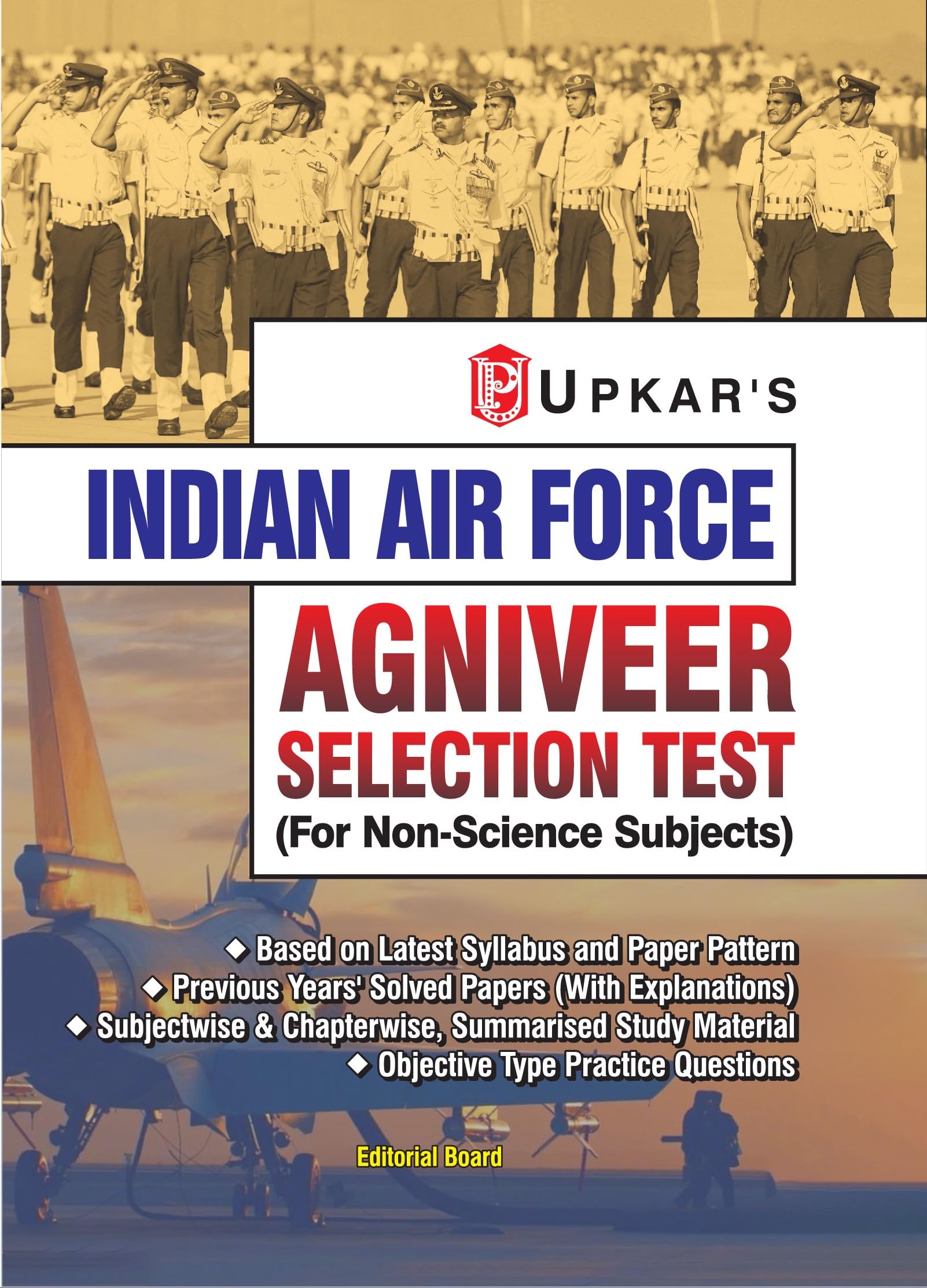 Indian Air Force Agniveer Selection Test (For NonScience Subjects)