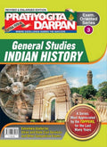 Extra Issue Pratiyogita Darpan Exam. Oriented Series  3 General Studies Indian History
