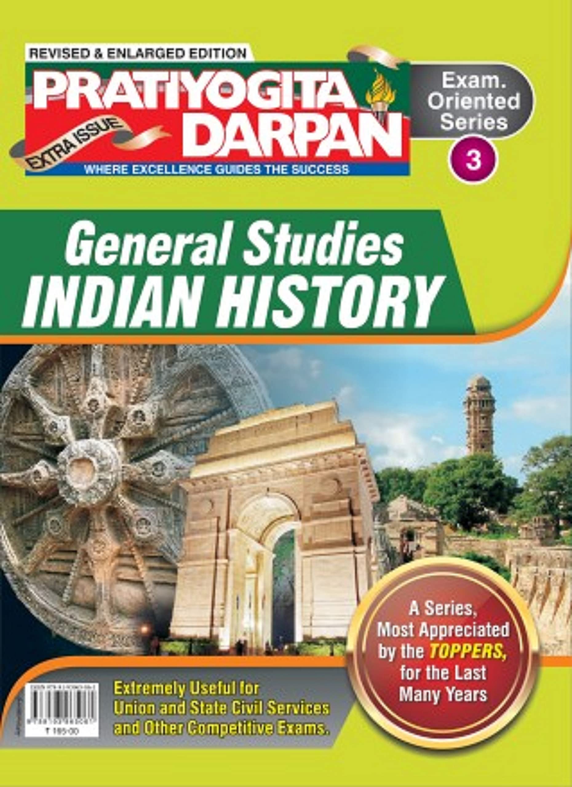 Extra Issue Pratiyogita Darpan Exam. Oriented Series  3 General Studies Indian History