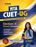 Arihant NTA CUET UG 2026 | Section II  Domain (Commerce) | Accountancy, Economics, Business Studies & Applied Maths | 2000+ MCQ