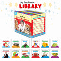 My First Picture Library Box Of 12 (PreSchool Books) | Gift Set For Kids in Red