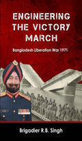 Engineering the Victory March