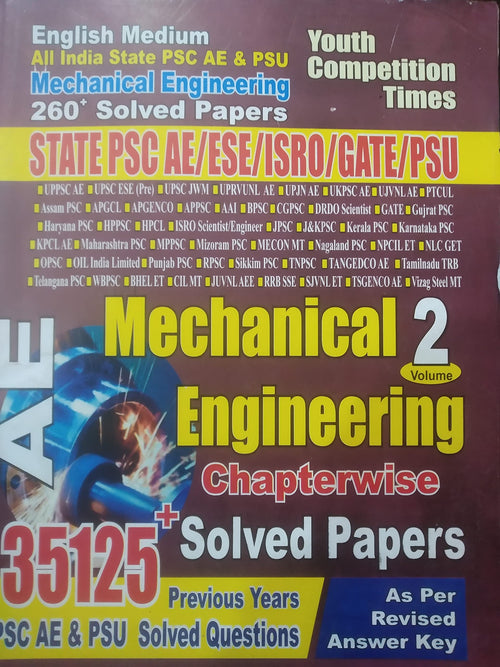 (English Medium) State PSC & PSU AE Mechanical Engineering Chapterwise Solved Papers