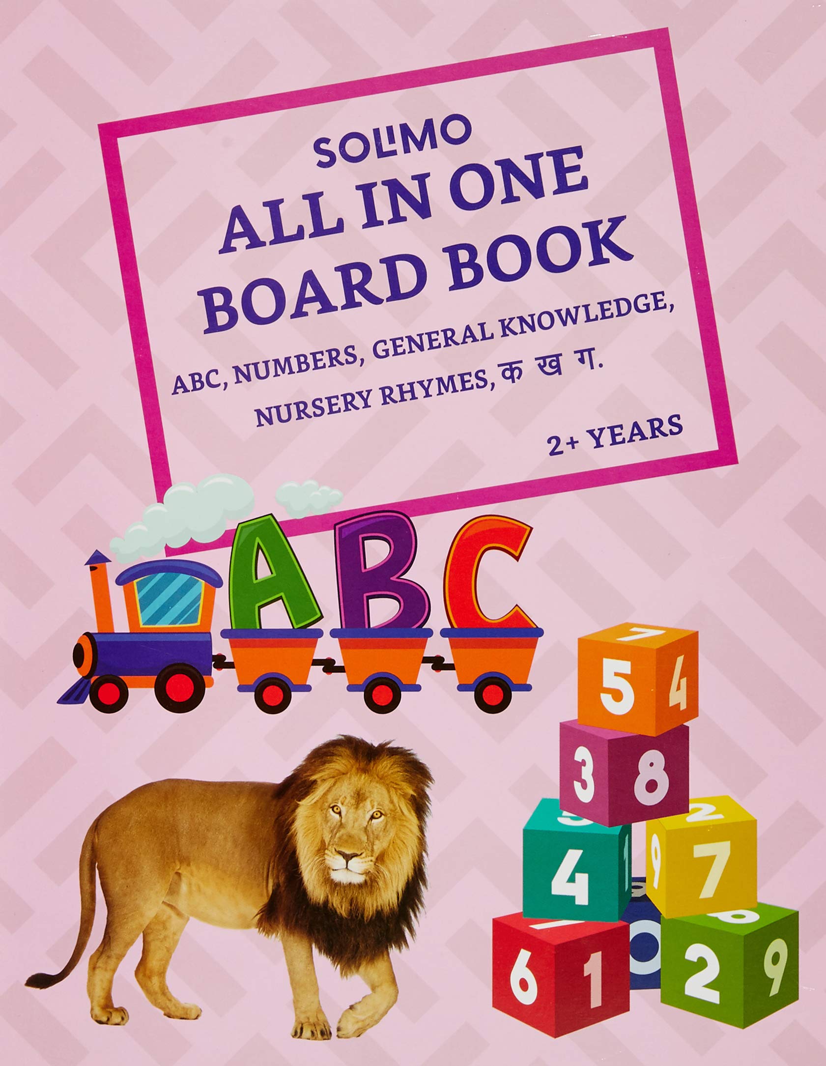 Amazon Brand  Solimo All In One Long Board Book (English And Hindi Alphabet, Numbers, General Knowledge, Nursery Rhymes)
