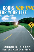 Gods Now Time for Your Life