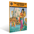 The Churning Of The Ocean