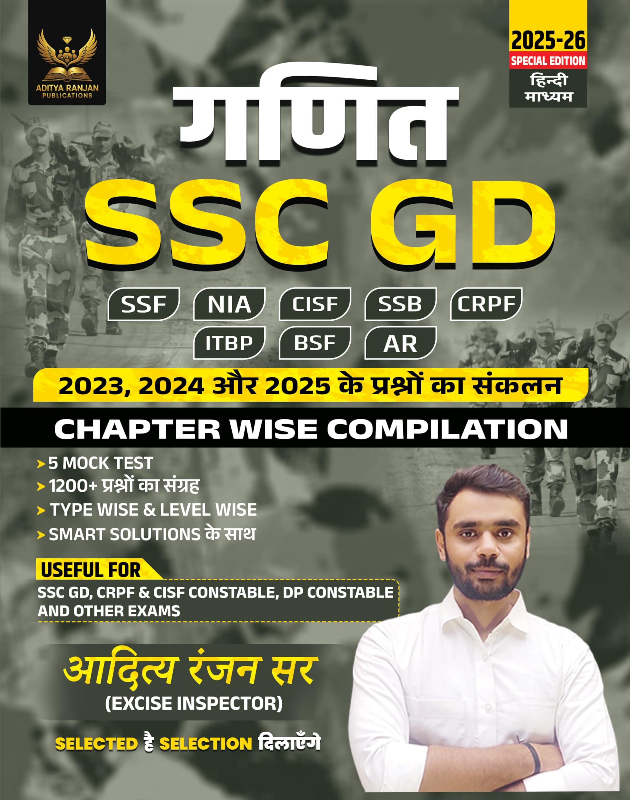 Ssc Gd Maths | 5 Mock Test | 1200+ Ques | Chapterwise Compilation | Ssc Gd, Crpf & Cisf Constable, Dp Constable & Other Exams | 