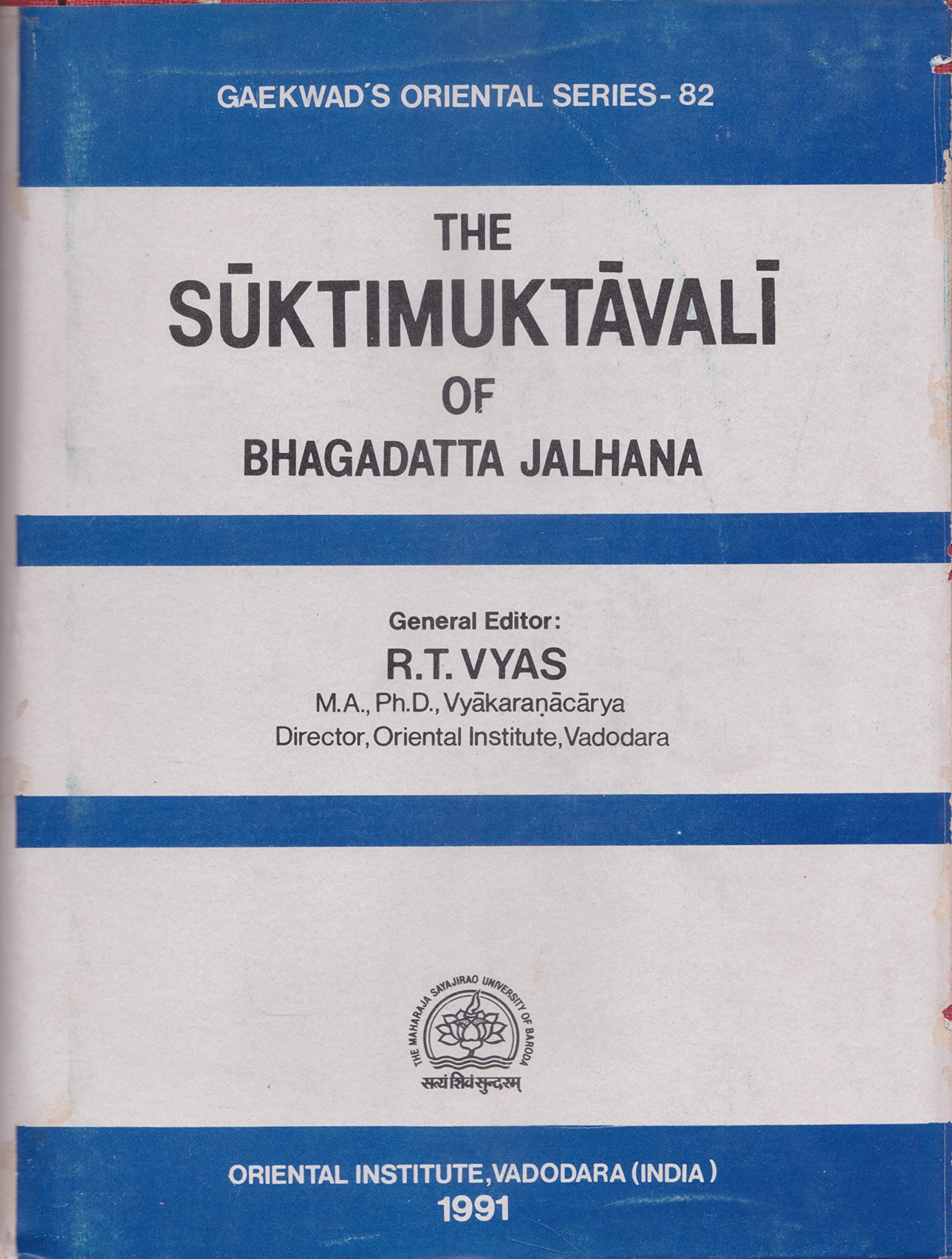 The Suktimuktavali Of Bhagadatta Jalhana