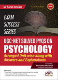 UGCNET Solved PYQs on Psychology | Includes 1500+ questions, UGC NET Exams | Dr Farah Shoaib | OakBridge