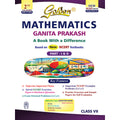 Golden Mathematics Study Material Based on NEW NCERT Ganita Prakash Part1&2 For Class 7 | For CBSE 2027 Exams | Summary | Figur