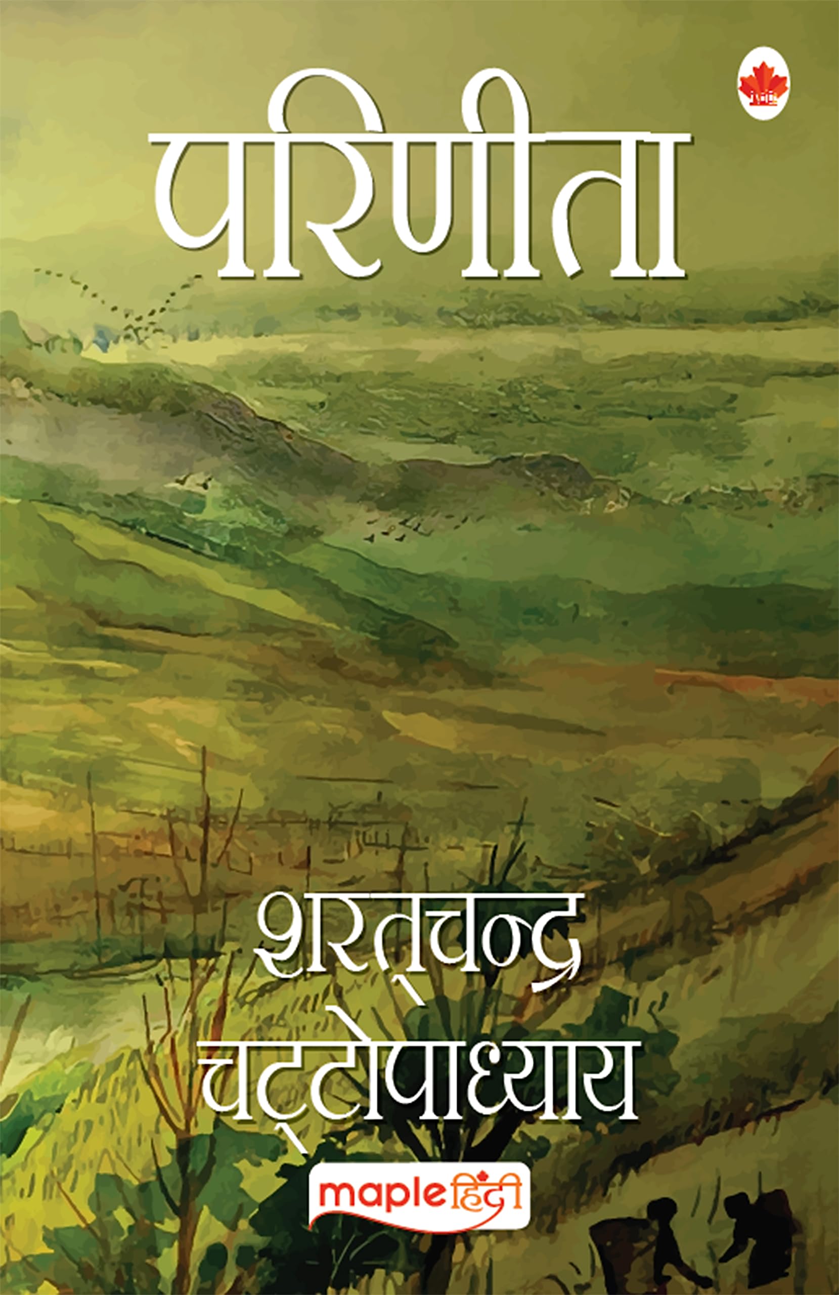 Parineeta (Hindi)  Sharat Chandra Chattopadhayay (Maple Classics)