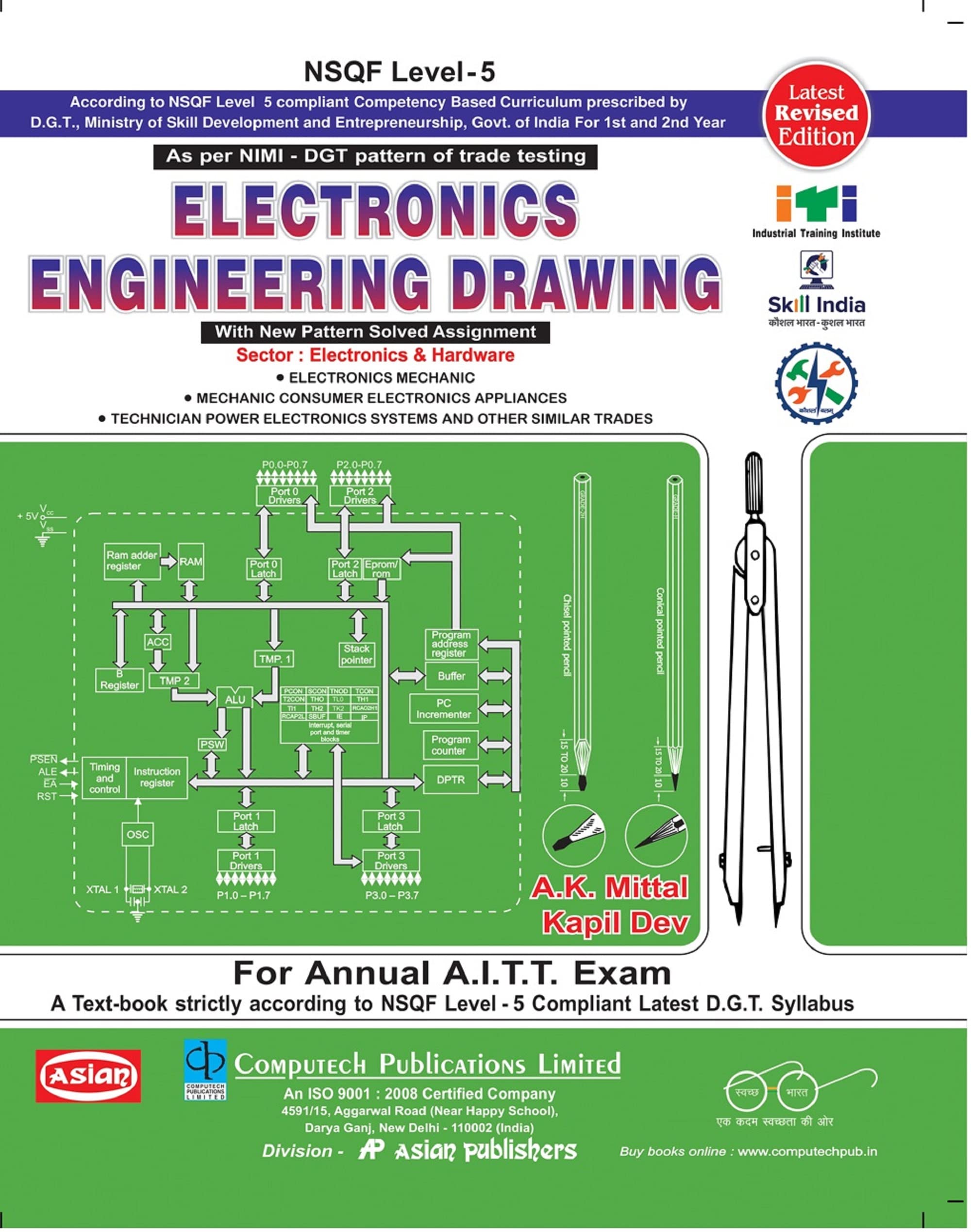 ELECTRONICS ENGG. DRG. (NSQF5 SYLL.) 1ST & 2ND YR