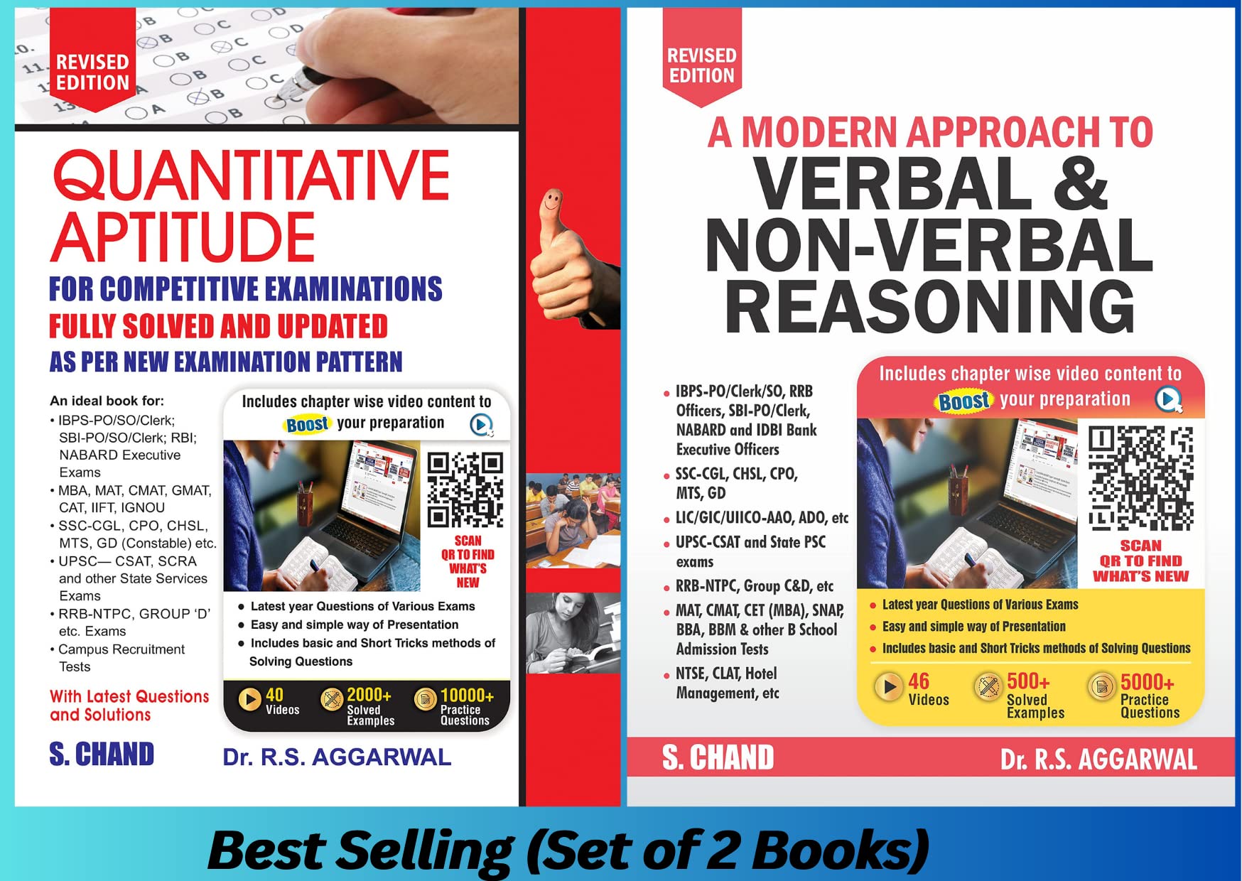 A Modern Approach to Verbal & NonVerbal Reasoning/ Quantitative Aptitude/ For All Competitive Exam IBPS/ SBI/ RRB/ RBI Bank Cle
