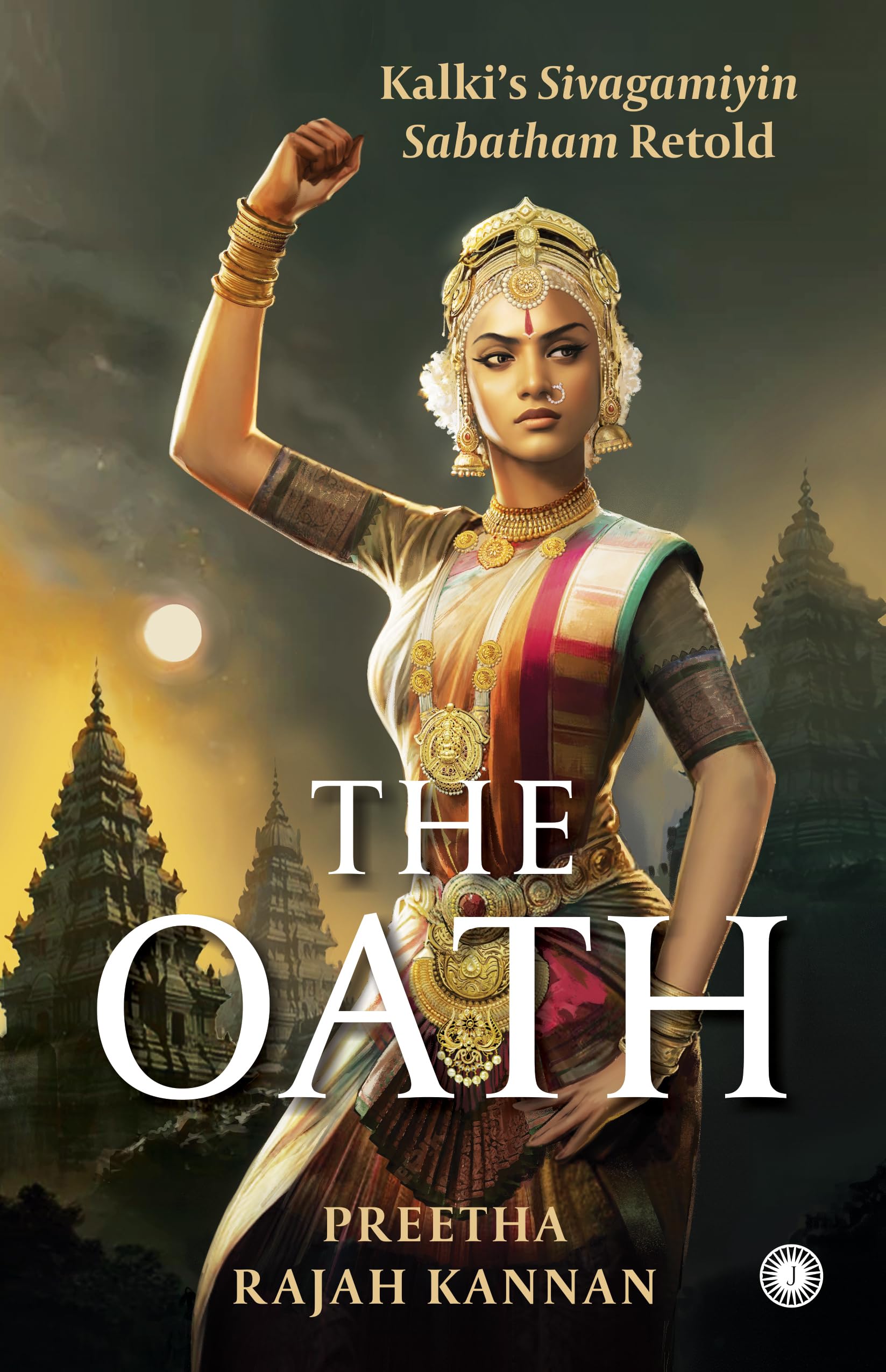 The Oath