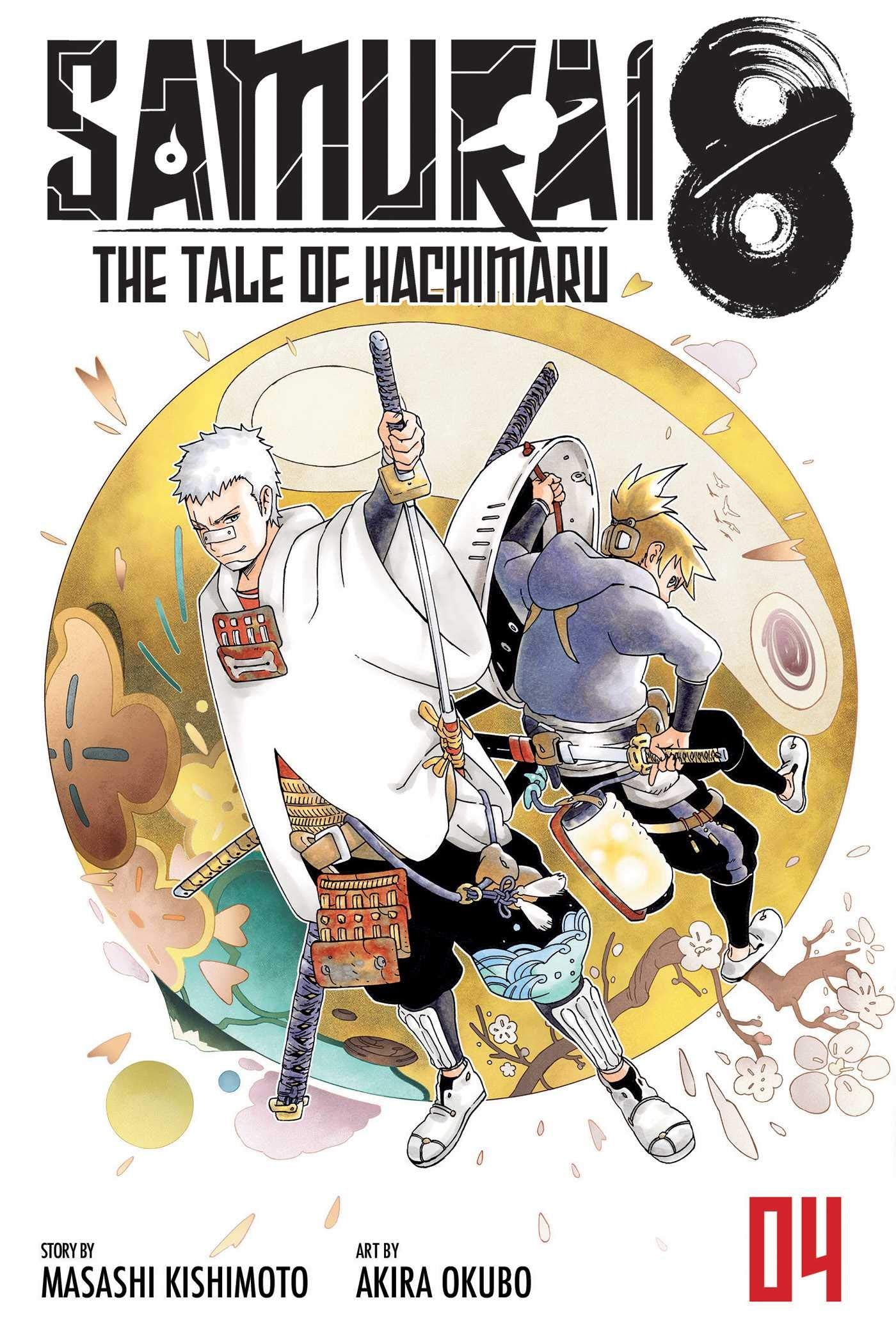 Samurai 8: The Tale of Hachimaru, Vol. 4 (4)