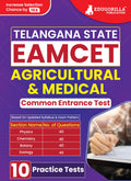 TS EAMCET : Agricultural and Medical Entrance Exam Prep Book | Physics, Chemistry, Botany, Zoology | 10 Solved Practice Mock Tes