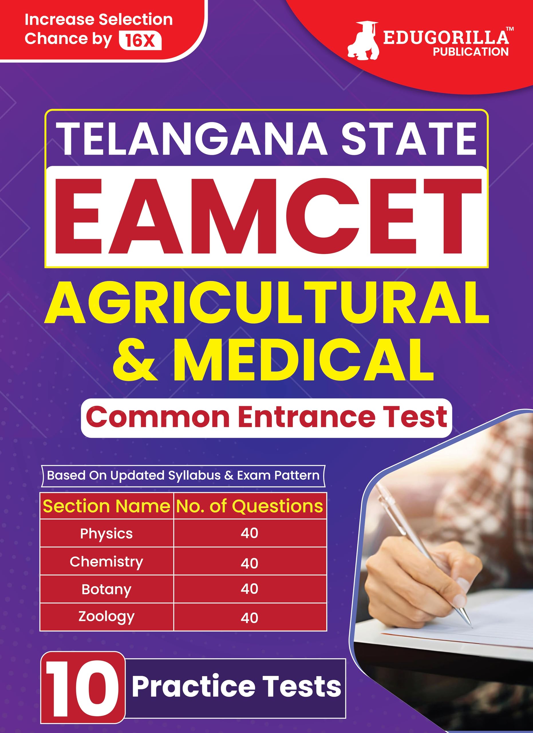 TS EAMCET : Agricultural and Medical Entrance Exam Prep Book | Physics, Chemistry, Botany, Zoology | 10 Solved Practice Mock Tes