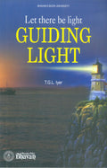 Let There Be Light Guiding Light