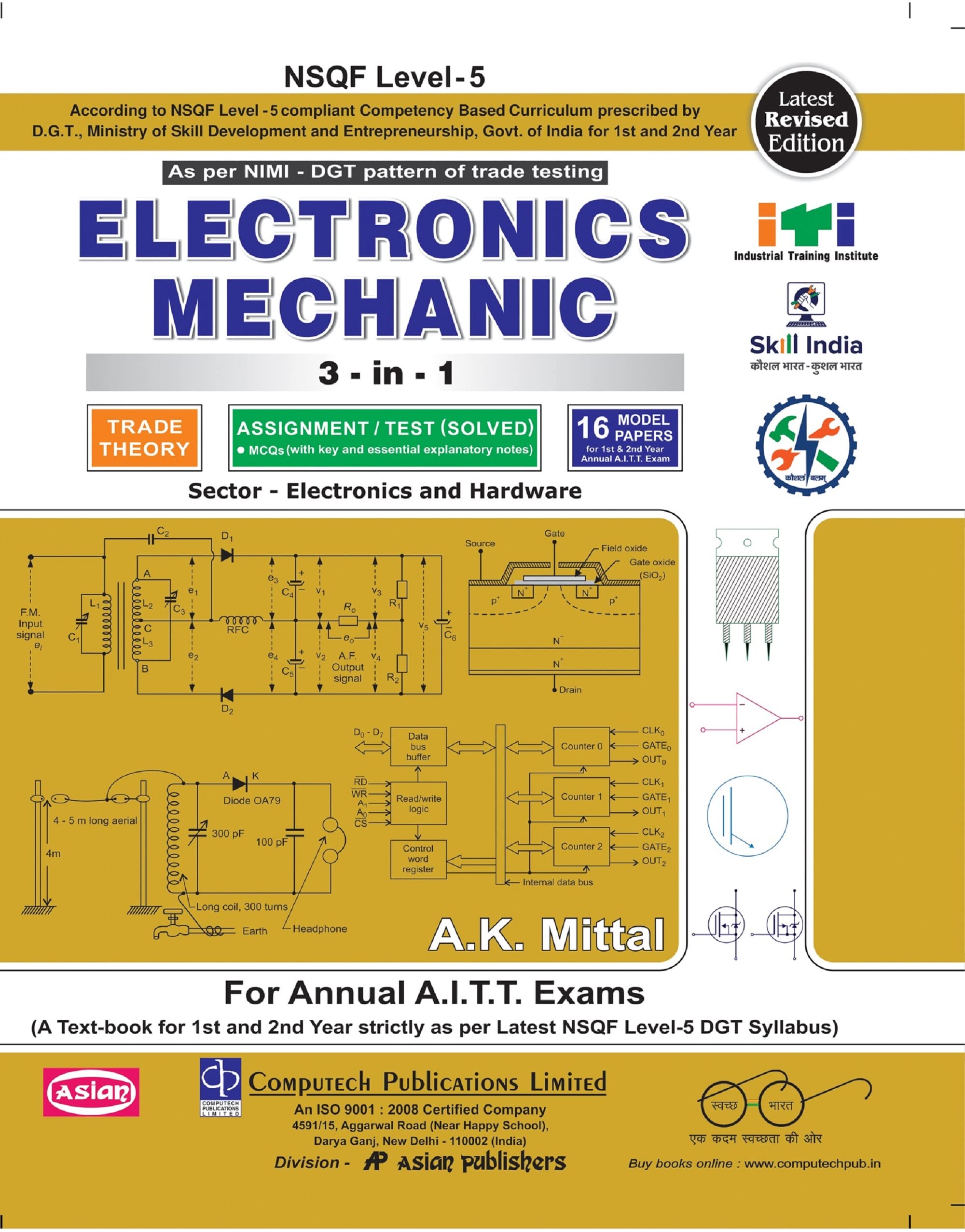 ELECTRONICS MECH. 3IN1 TRADE TH & ASST./TESTSOL.(NSQF LEVEL  4 )
