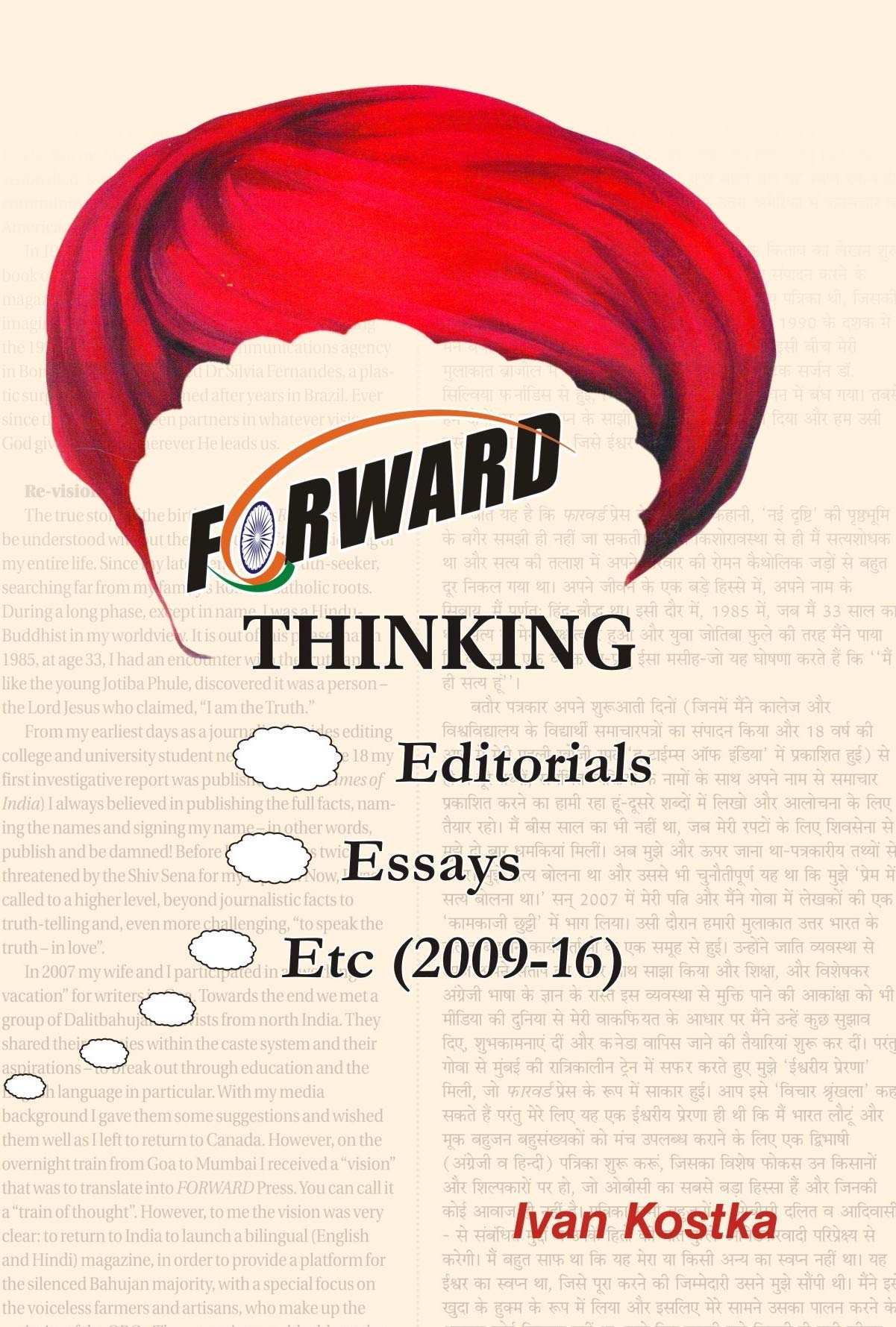 Forward Thinking (Editorials, Essays, Etc. 200916)