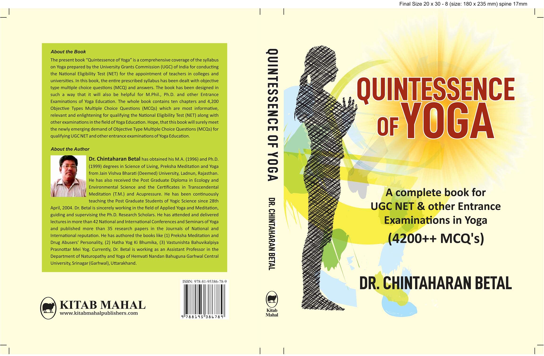 Quintessence Of Yoga