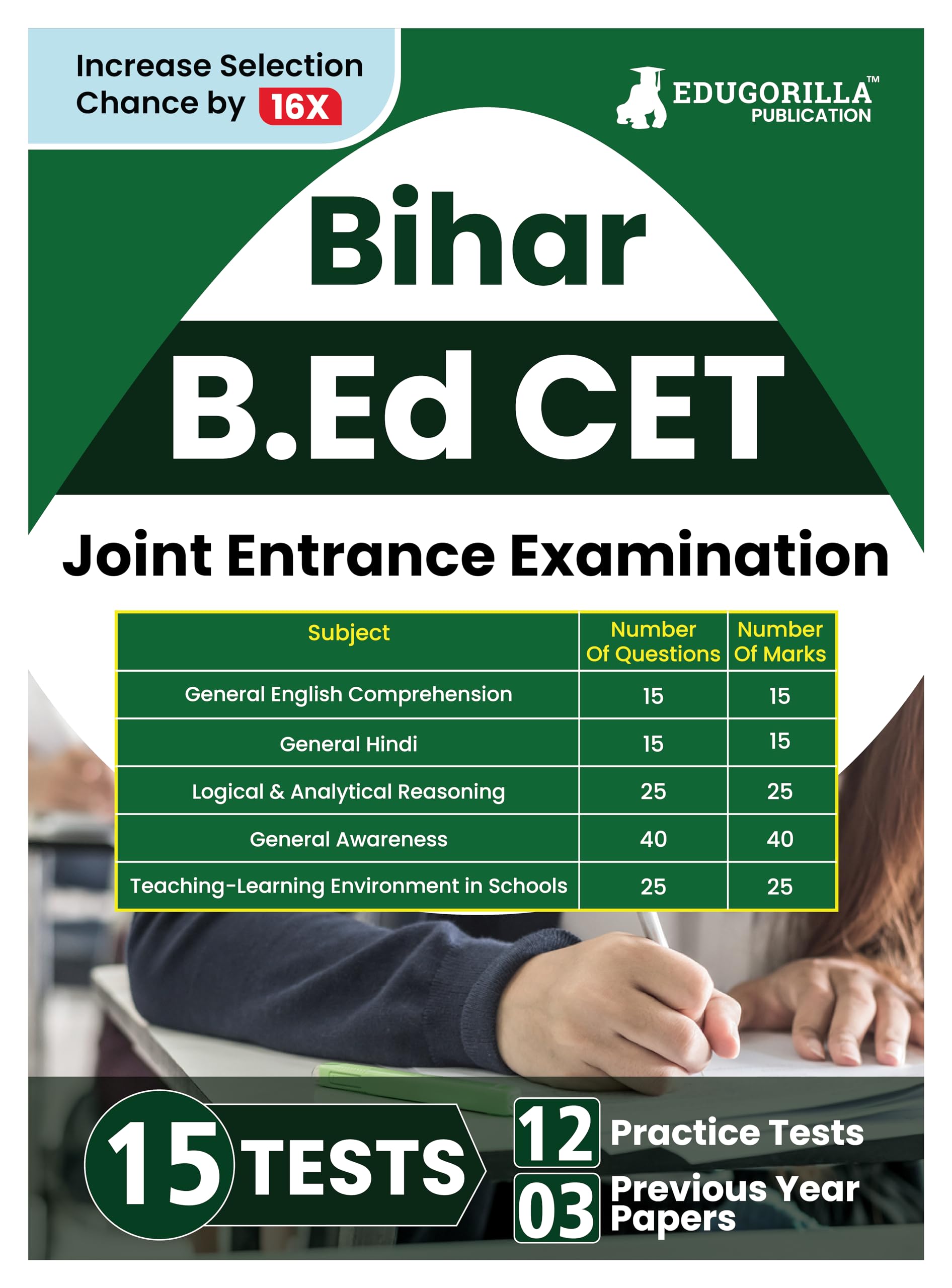 Bihar B.Ed Cet Preparation Book 2024 | Common Entrance Test | 12 Practice Mock Test, 3 Previous Year Papers (Sovled 1800+ Mcqs) 