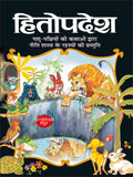 Hitopadesha