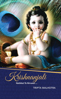 Krishananjali