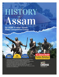 Disha History Of Assam For Adre & Other Assam State Competitive Exams By Dr. Indrani Medhi & Sailen Baishya | Assam Direct Recru