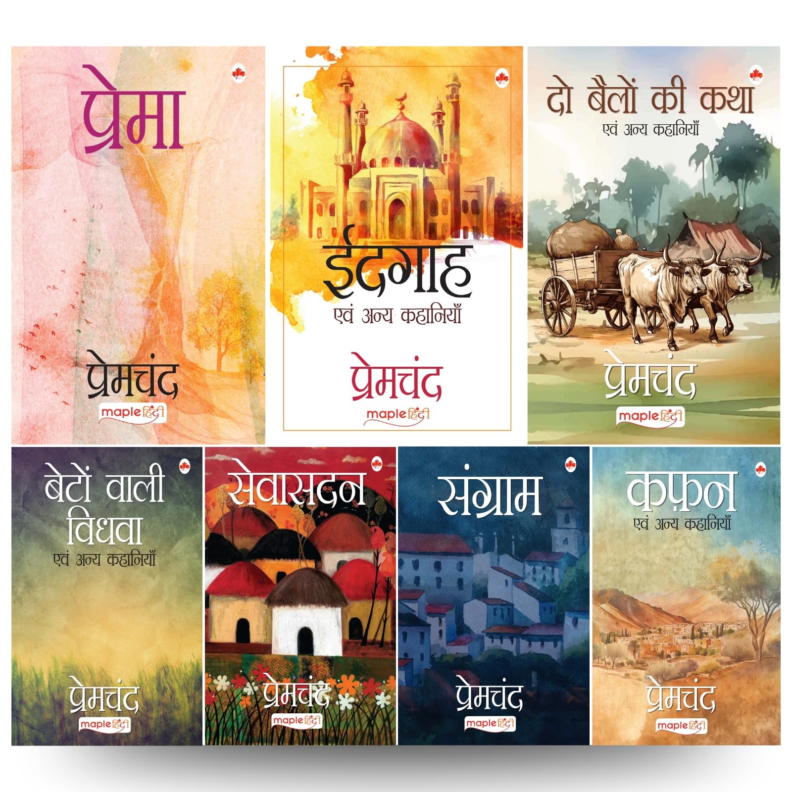 Premchand  Set of 7 Books  Kafan Avam Anay Kahaniyan, Eidgah and Other Stories, Sangram, Do Bailon ki Katha Avam Anya Kahaniya