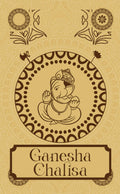 Ganesh Chalisa [Premium Hardbound Edition]