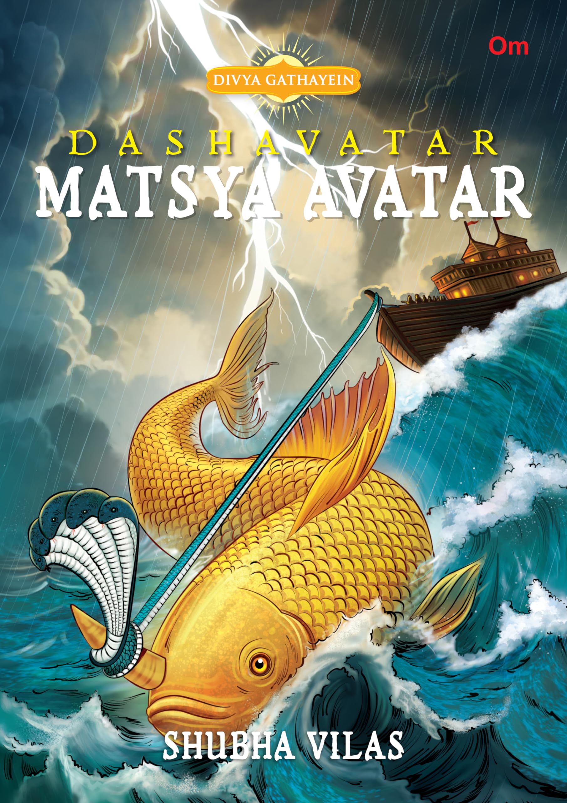Matsya Avatar: Dashavatar Divya Gathayein Comics | Spirituality Comic for Kids & Young Readers