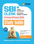 Arihant SBI Clerk Prelims Exam (Phase I) 2025 Study Guide | Junior Associates Customer Support and Sales Book | Complete Syllabu