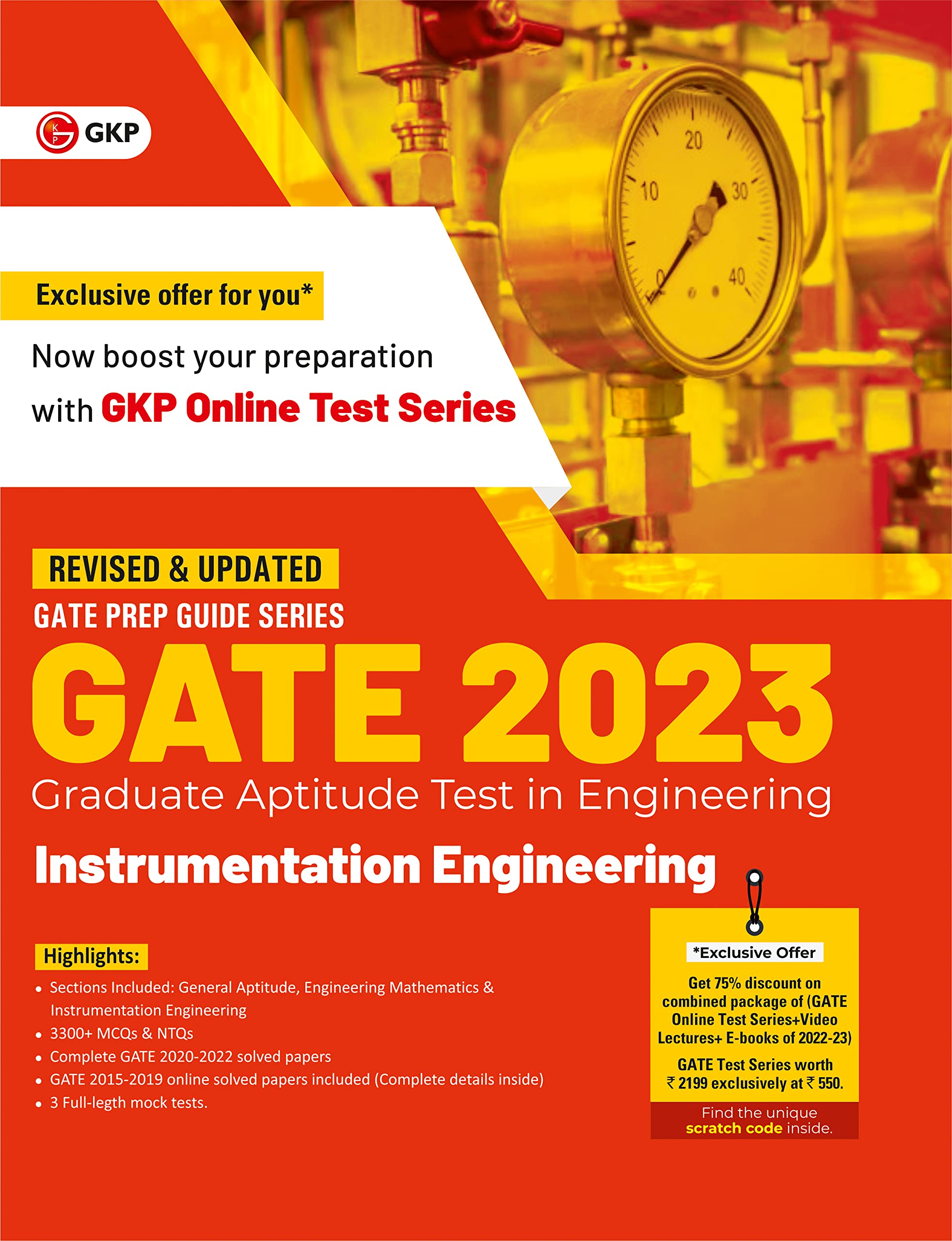 Gate 2023 Instrumentation Engineering  Guide