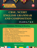 Cbse, Ncert English Grammar And Composition  Class 6, 7 & 8. (Class Vi, Vii & Viii)