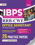 Gkp Ibps Rrb Office Assistant 202425 | 26 Practice Papers | Cwe Multipurpose Preliminary & Mains | Includes Previous Year Solve