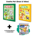 101+ Copy to Colour Green & Yellow Edition with 12 Colour Pencils + 1 Sharpener : Fun and Educational Colouring Activities, Col