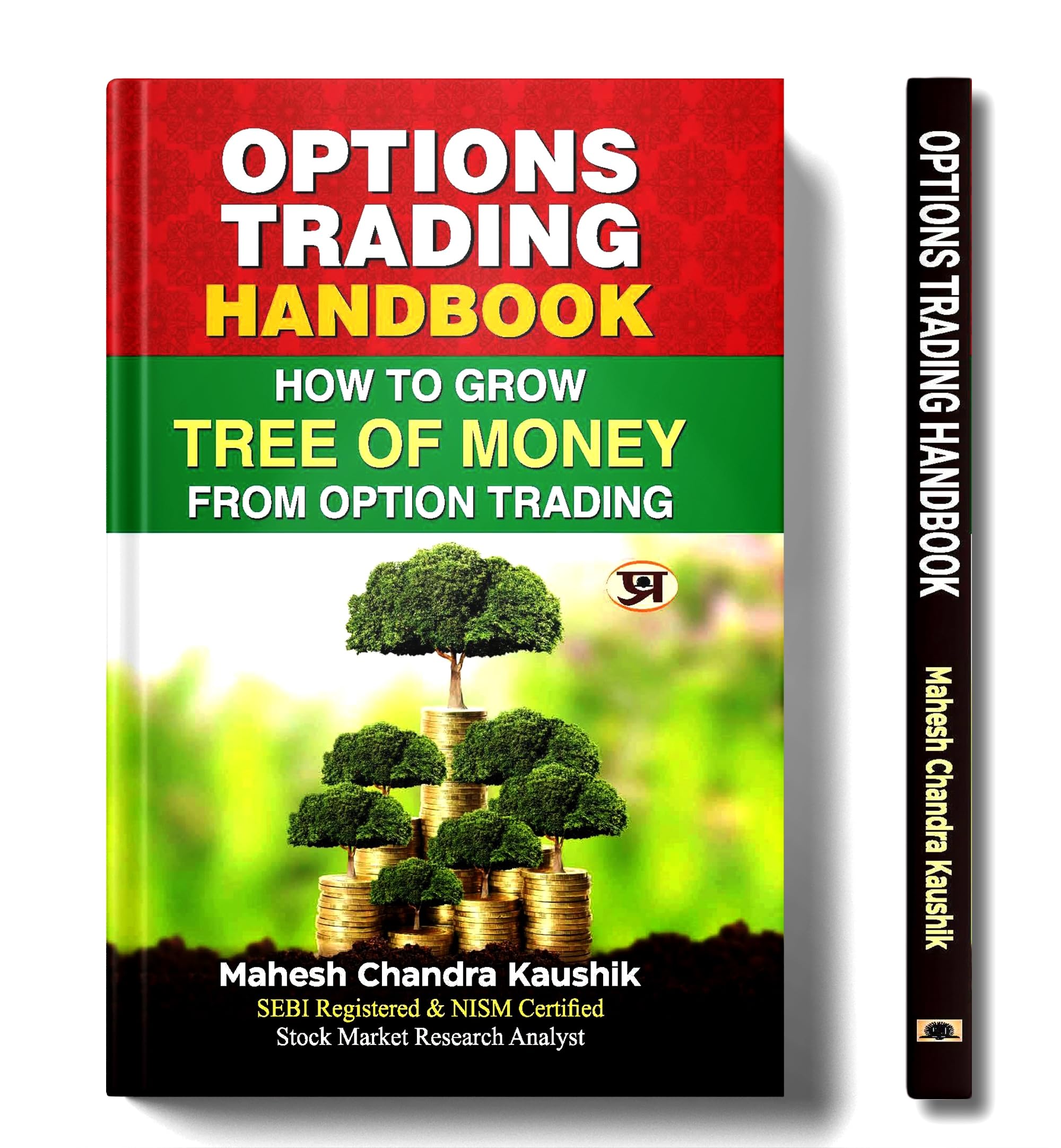 Options Trading Handbook