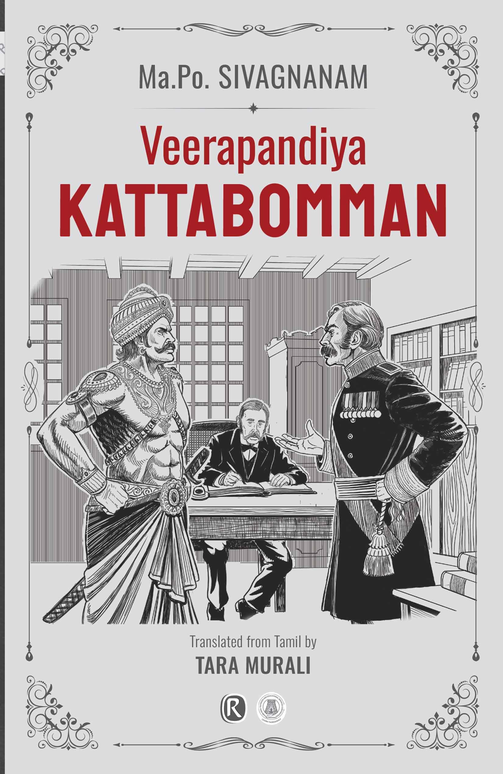 Ratna Books  Veerapandiya Kattabomman