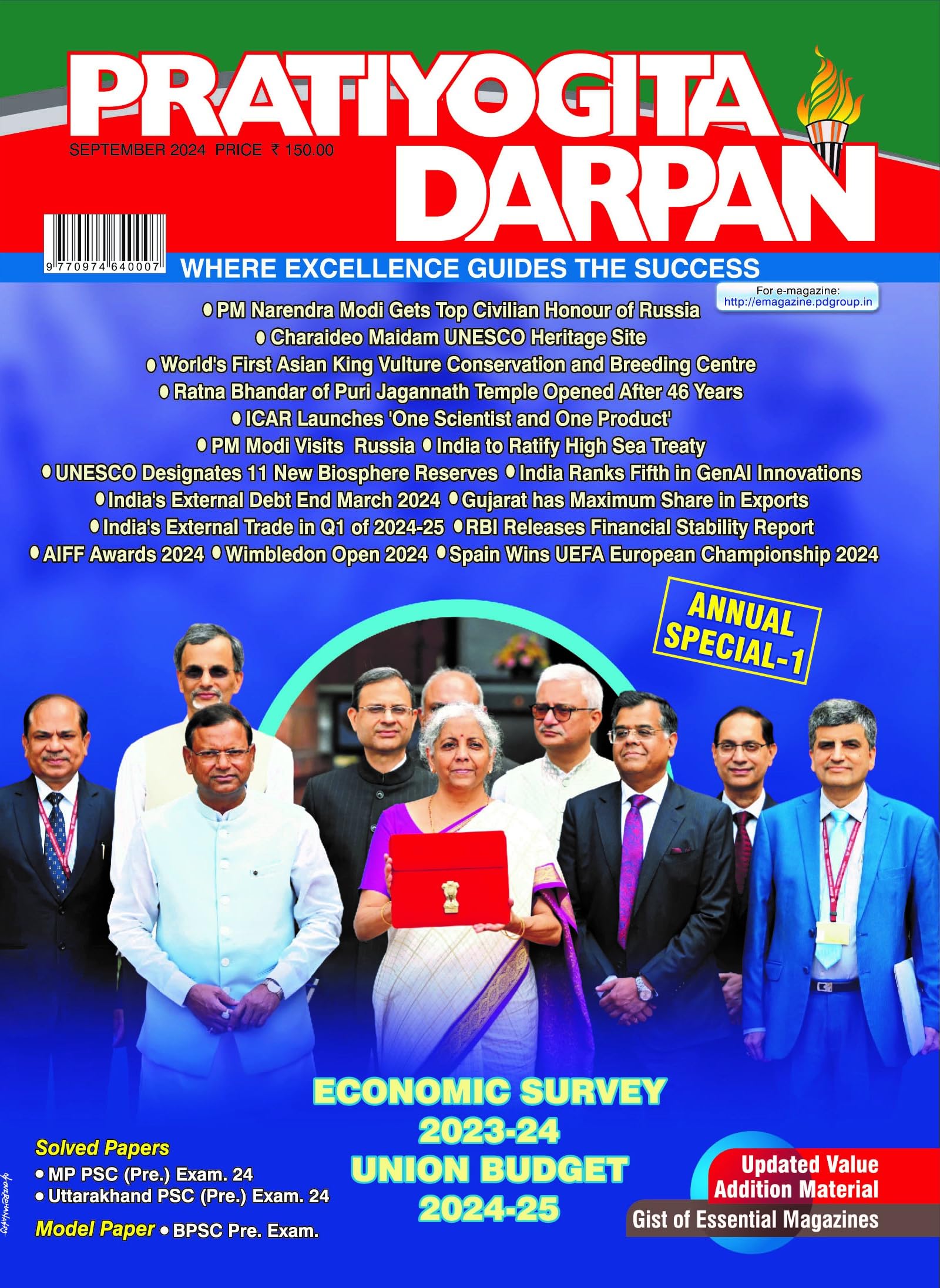 Pratiyogita Darpan English Monthly Magazine for Current Affairs and Competitive Exams  September 2024