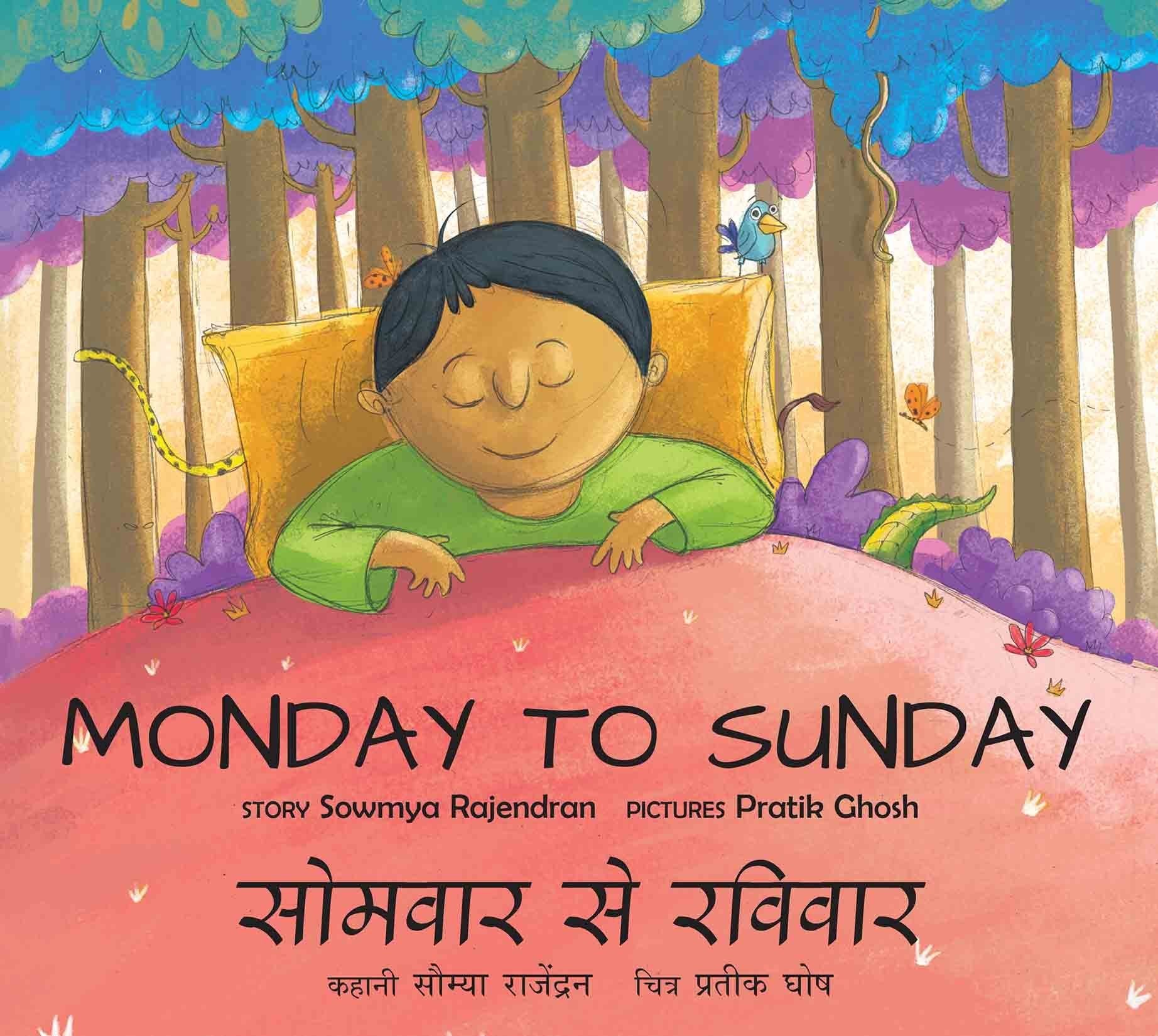 Monday To Sunday/Somvaar Se Ravivaar