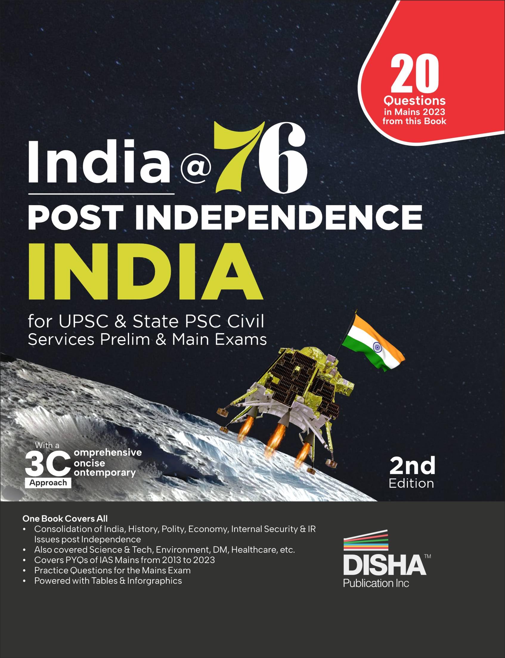 India At 76  Post Independence India For Upsc & State Psc Civil Services Prelim & Main Exams 2Nd Edition | Achievements/ Strugg
