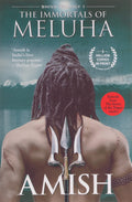 The Immortals of Meluha (Shiva Trilogy): 1