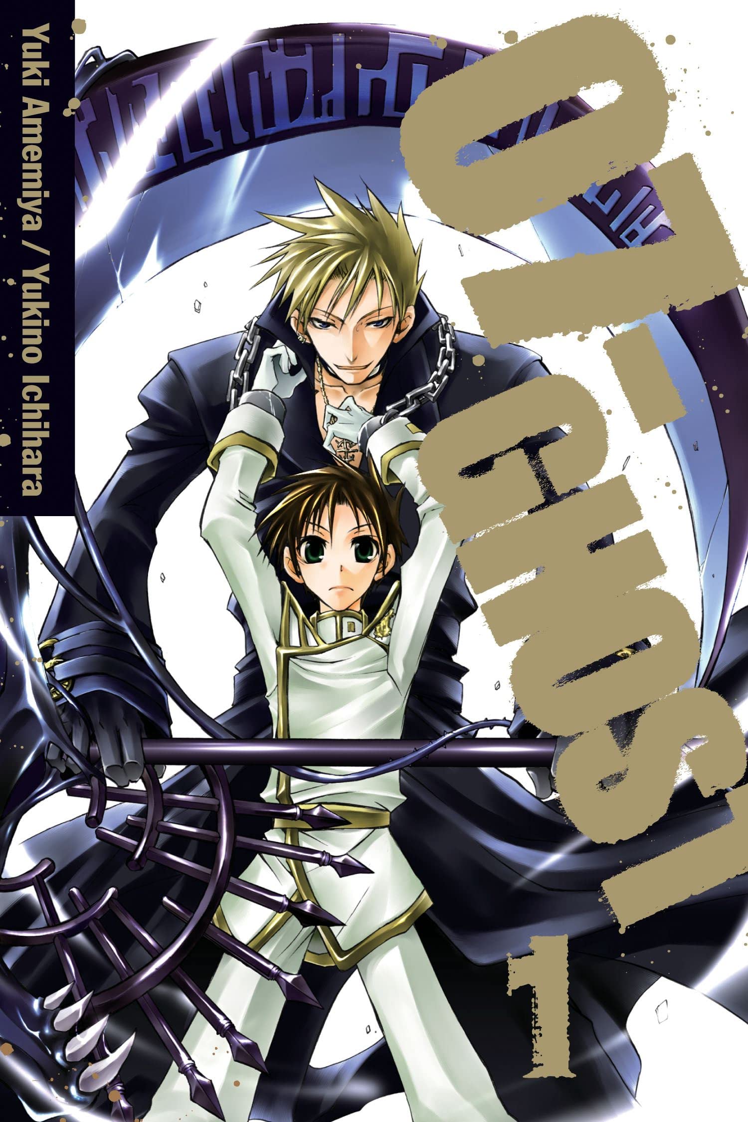 07GHOST, Vol. 1